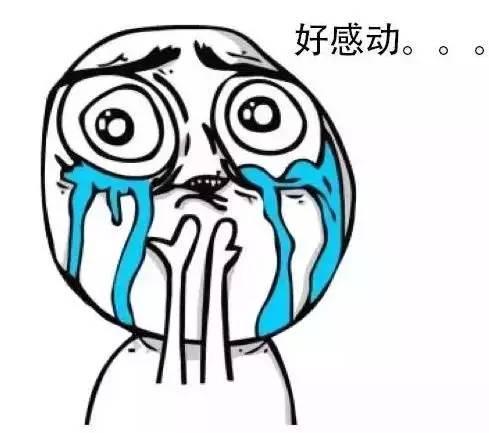 易道星球I女生防狼守则渣男鉴别手册