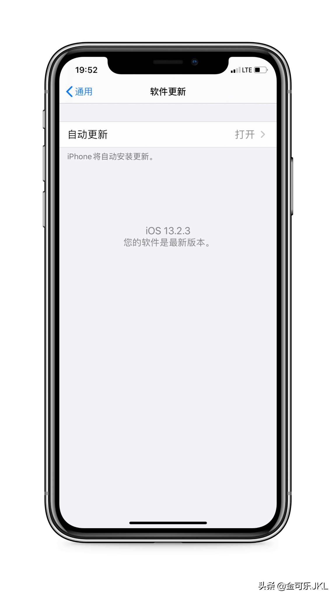 有锁机解锁方式比较,美版有锁机tmsi的缺点