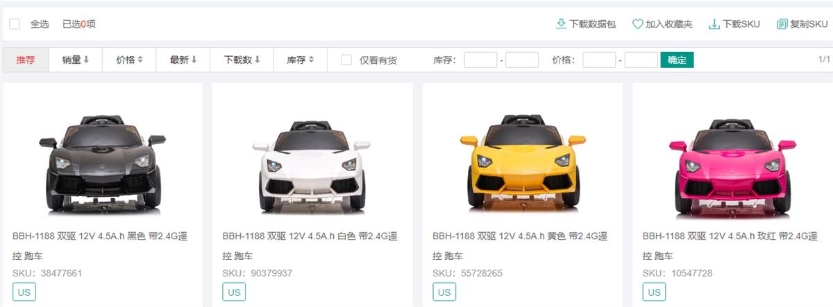 月销超过22万件的爆品案例投放,月销20w的四款爆汁水果