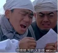 90后不知道的00后缩写字母,00后的流行缩写