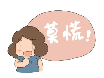 3岁小孩发烧39.5度最有效退烧方法,1岁宝宝发烧39.5度手脚冰凉怎么办