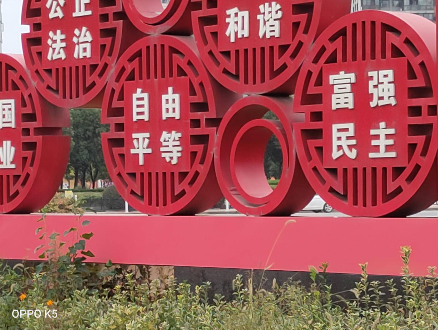 真硬核oppok5火爆来袭,oppo硬核手机