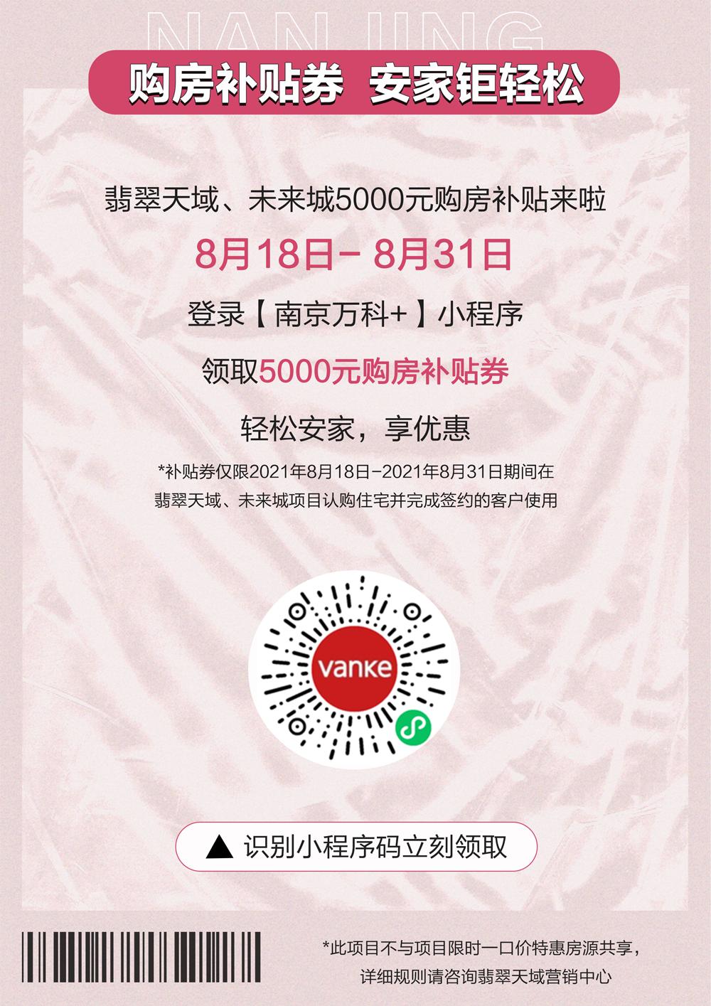 五菱宏光mini至尊礼遇,五菱宏光mini限时优惠