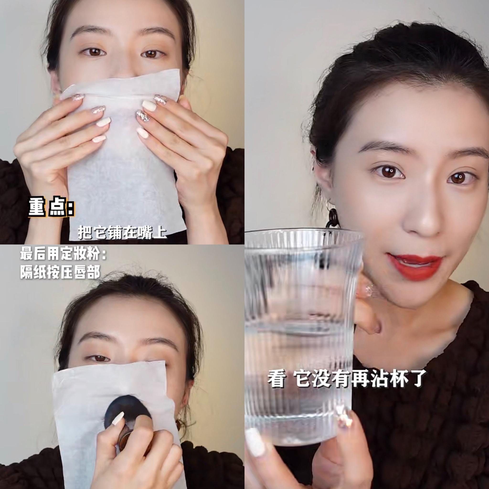 涂口红十种方法,4个正确步骤教你涂对口红