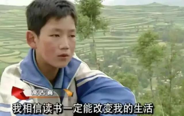 变形计不是亲生的孩子,变形计没有成功的小孩