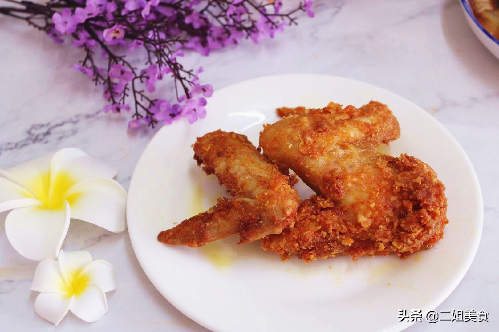 奥尔良鸡翅不用出去买,手把手教你做,外酥里嫩,好吃到舔手指