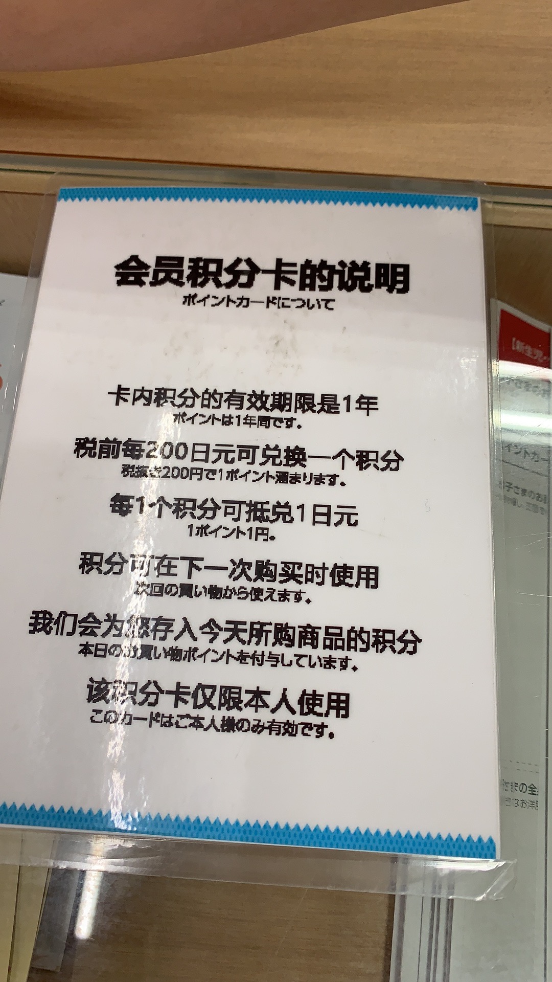母婴用品必买清单,新手妈妈必买10件物品