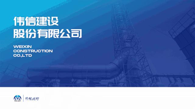 怎样才能把ppt做得高级一点,ppt提速10个技巧