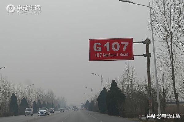 车续航实际测试,44路车真实故事视频