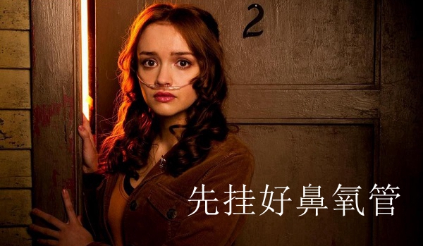 呼吸机连接的三种方式,呼吸机接雾化器使用方法