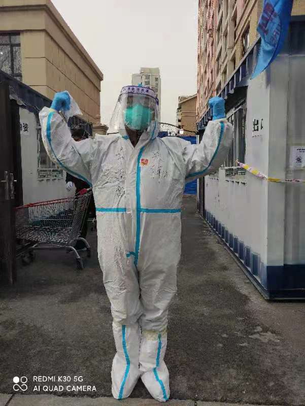 纳帕抗极寒,纳帕阳光2019