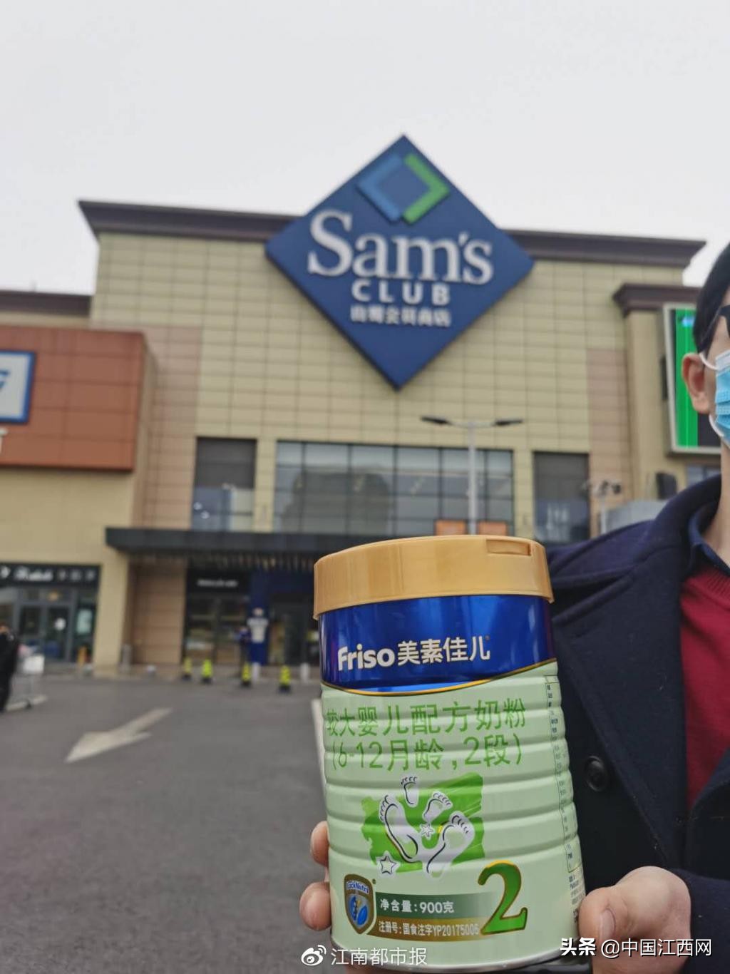 美素佳儿奶粉异物,美素佳儿有异物