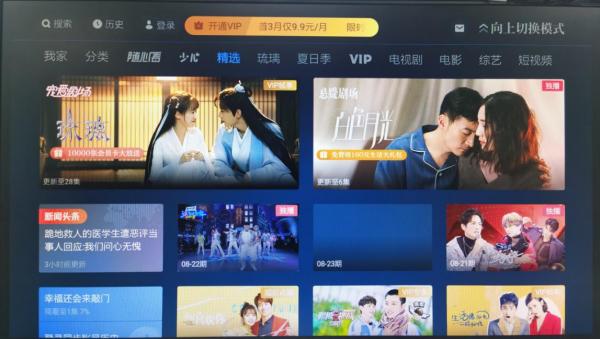 电视盒子小米4和泰捷哪个好,泰捷电视盒子和天猫魔盒哪个好用