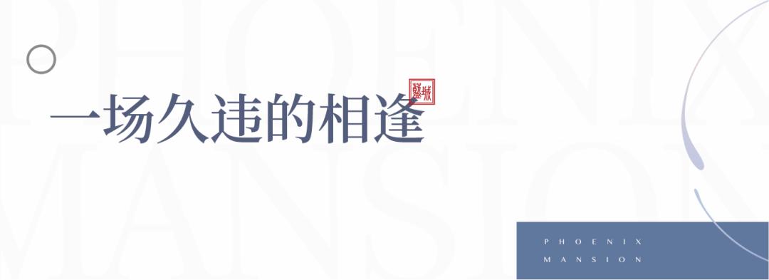 这座蓝城打造的城市中的秘密花园，惊艳了郑州人