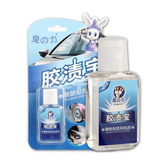 瓷砖的玻璃胶印怎么洗干净,瓷砖上的胶印怎么去除