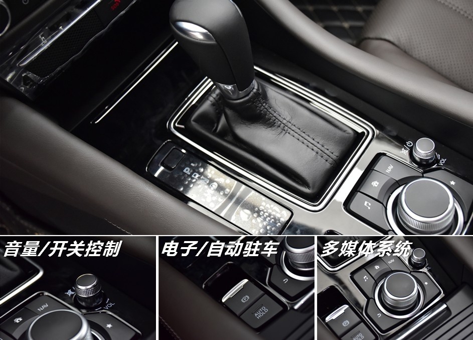 新款马自达阿特兹第一视角试驾,新款阿特兹有哪些看点