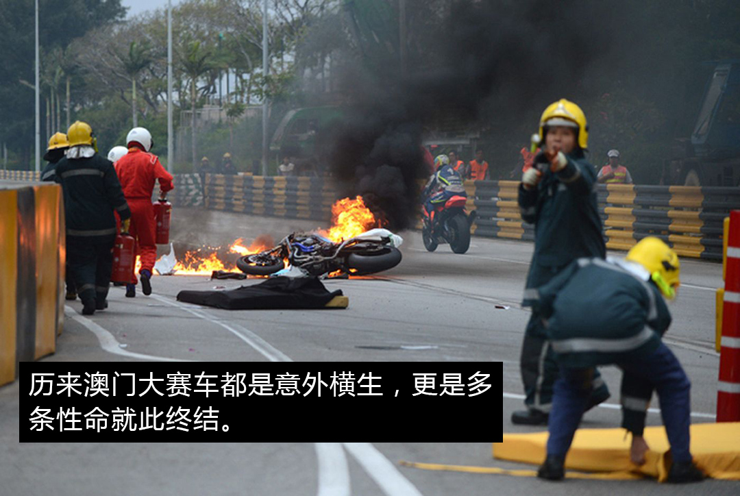 f1十大精彩对决,f1赛车比赛视频澳门