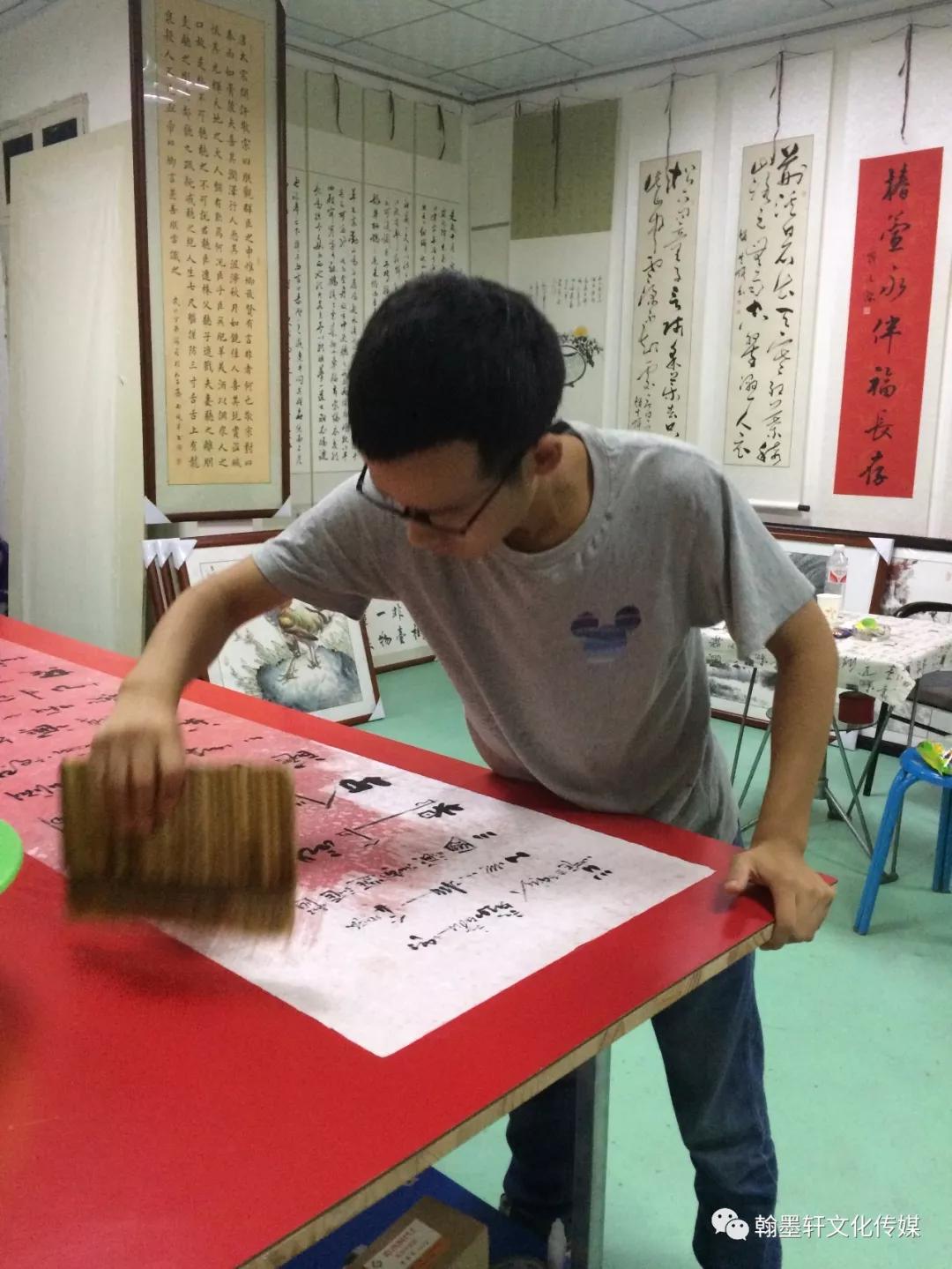 书画装裱，字画定制，尽在翰墨轩工作室