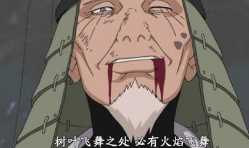 火影忍者剧情分集目录,火影忍者剧场版完整目录