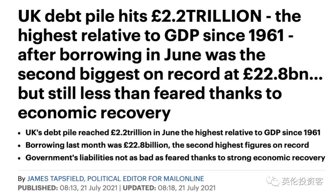 英国一周隔离60万人,超市货架又空了!边境不再检查核酸报告?