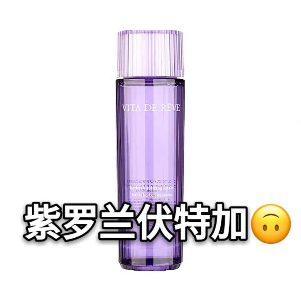 比较温和的爽肤水,脸擦爽肤水有什么功效