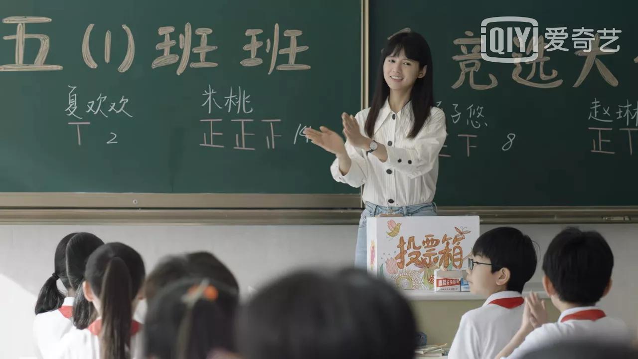 小舍得田雨岚遭报应了吗,小舍得田雨兰被训斥