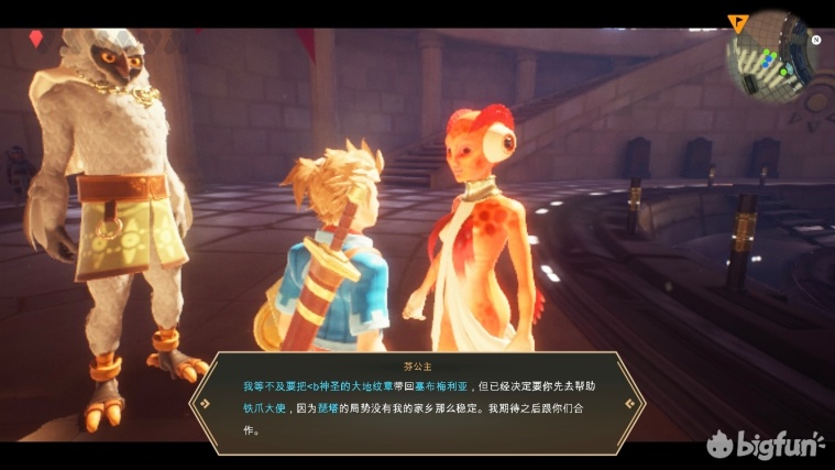 「蝗家鉴赏团」急于求成，反受其害——《海之号角2》评测