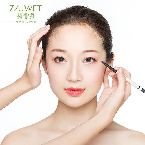 出汗晕妆怎么办最有效方法,眼下晕妆怎么办