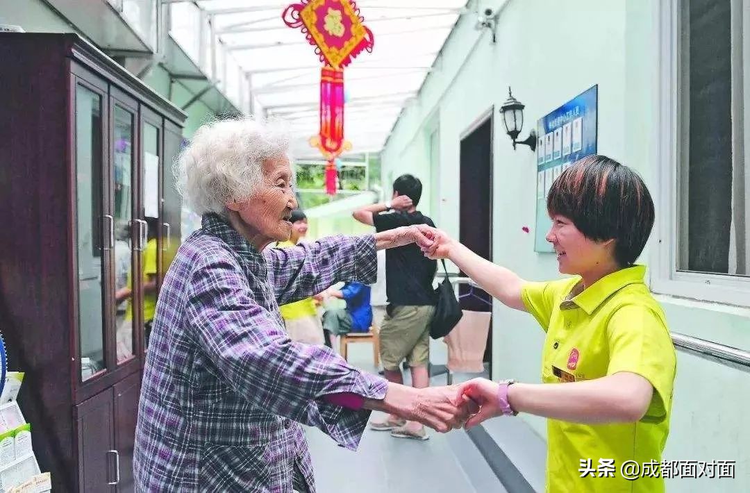 全托老人养老院,成都社区养老服务综合体武侯区