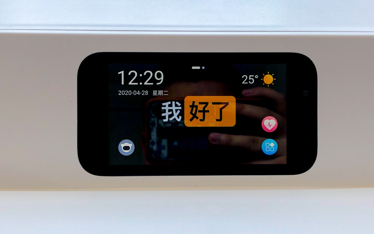 给我个机会，今天我想帮你解放你的颈椎