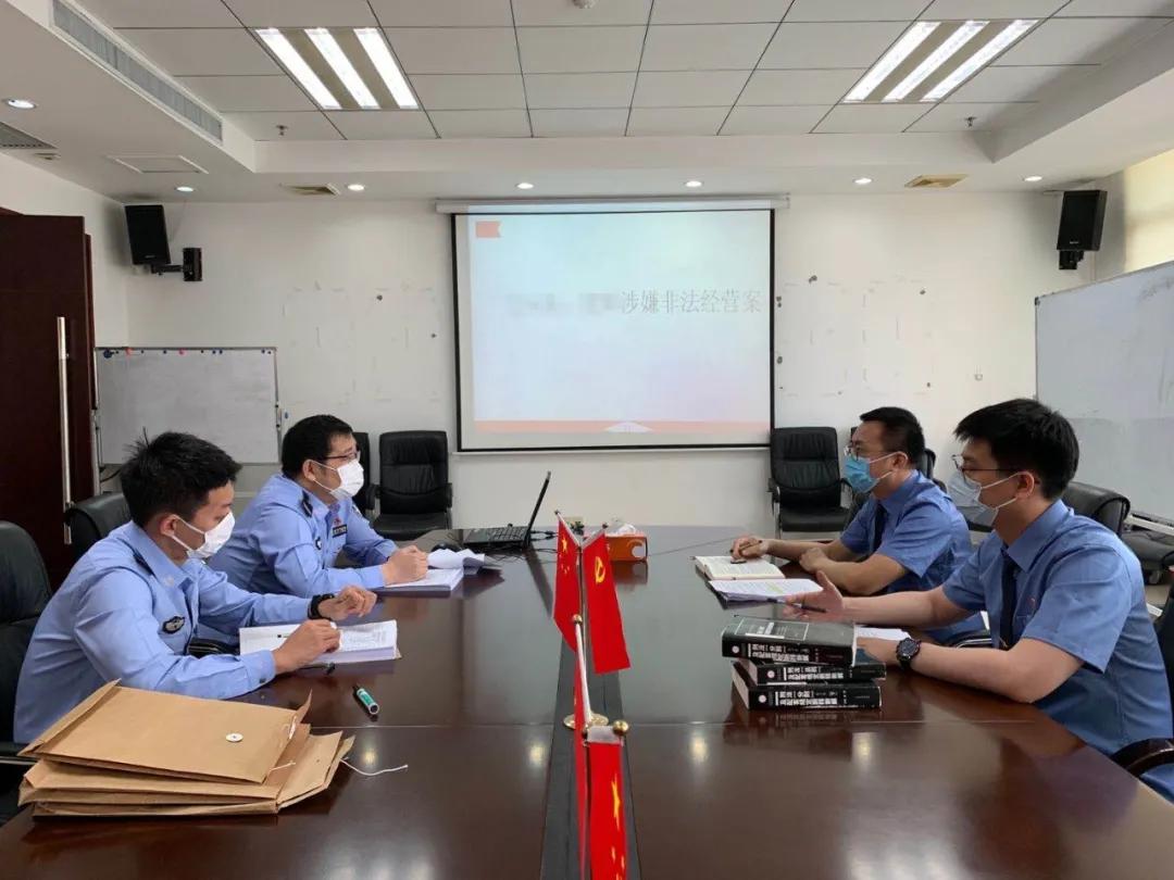 哄抬物价公安执法指引全文,哄抬物价非法牟利案件