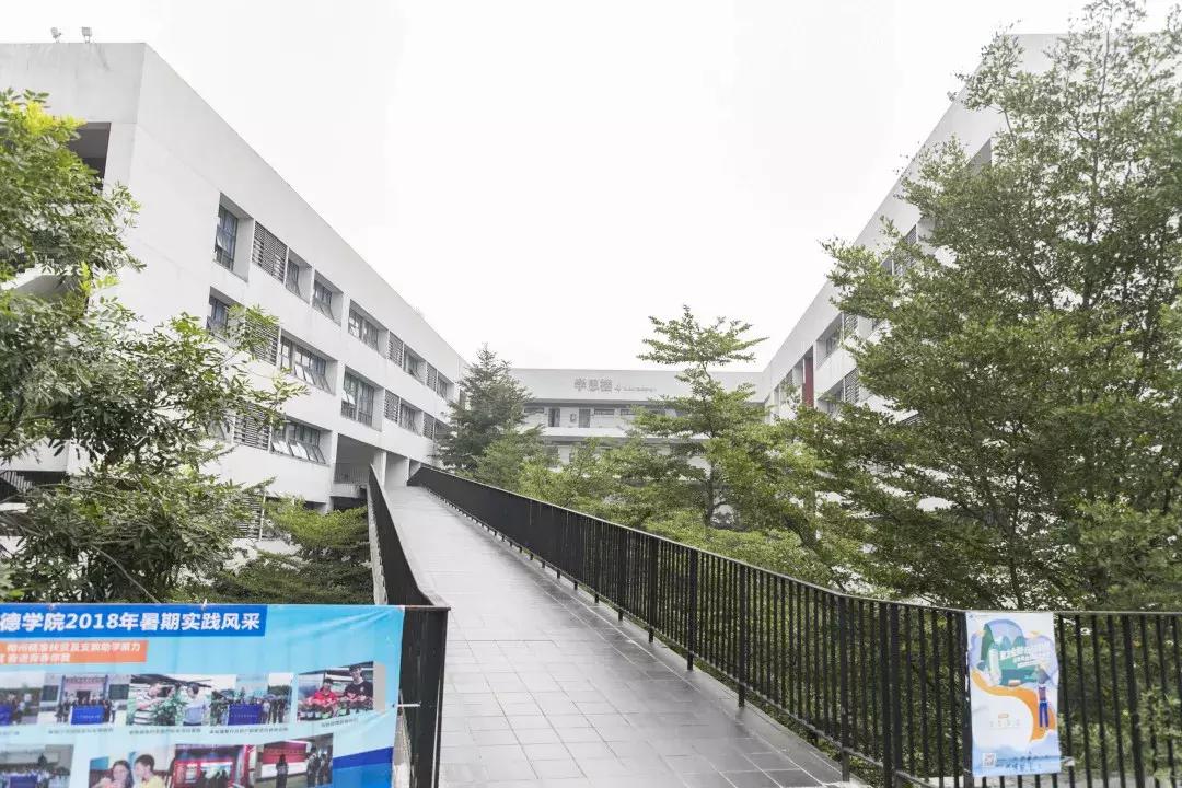 深圳这所大学宛如空中之城！