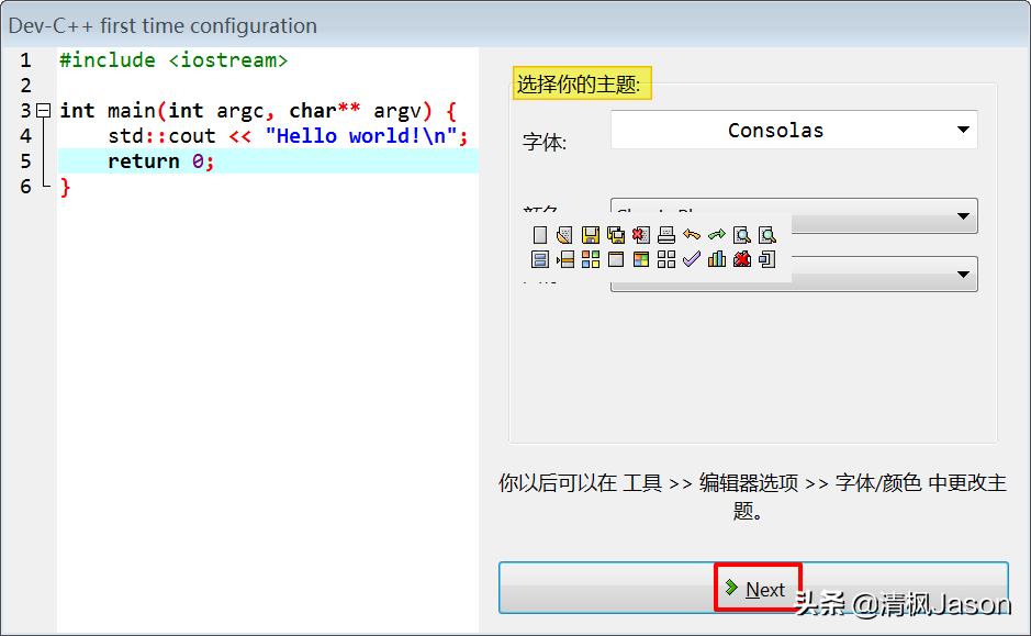 windows平台开发,windows平台开发是什么