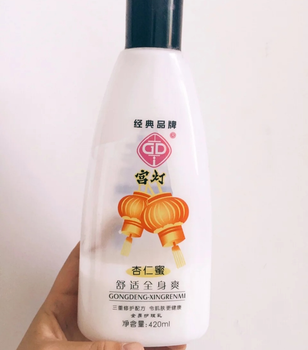 国货补水面霜百雀羚干皮,国货百雀羚保湿滋润面霜