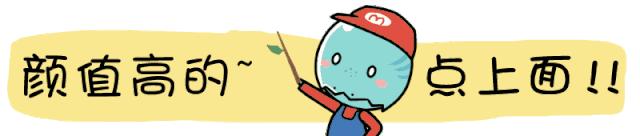 母狗发情周期时多久？