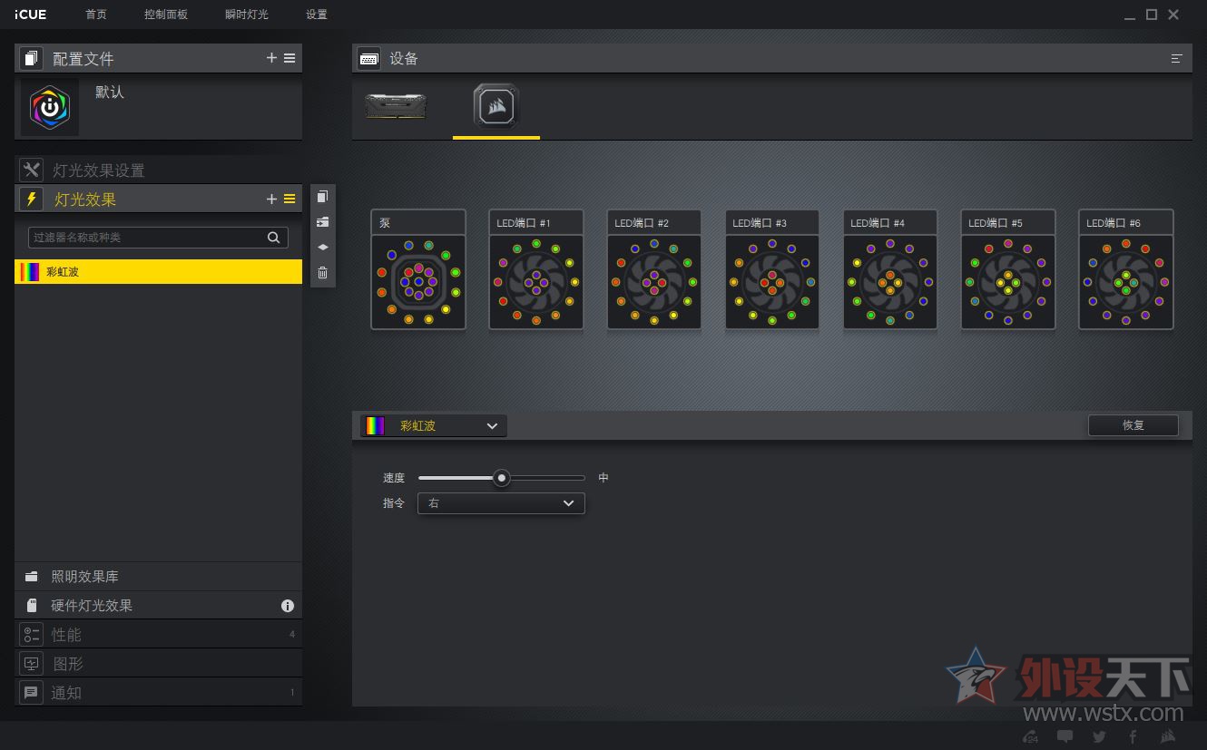 海盗船散热器h100i配十二代cpu,美商海盗船h150ipro散热效果