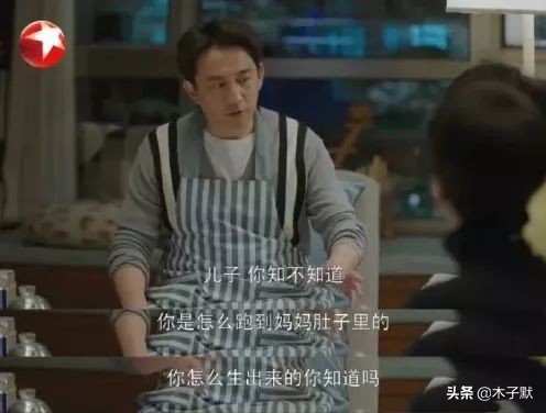 教9岁孩子怀孕知识，家长吐槽：女儿还小，但坏人却从来不嫌她小