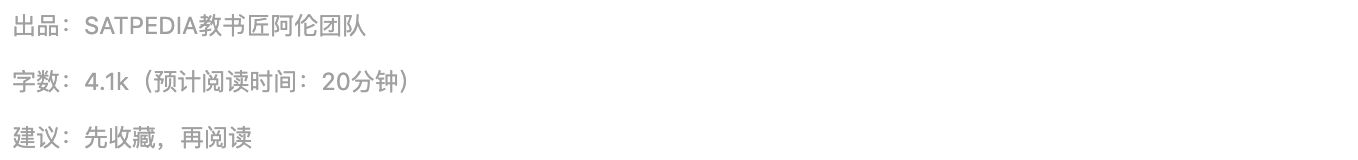 数学老师喊麦,数学老师网课在线喊麦惊雷