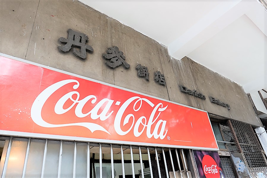 香港超便宜美食,香港好吃又不贵的餐厅