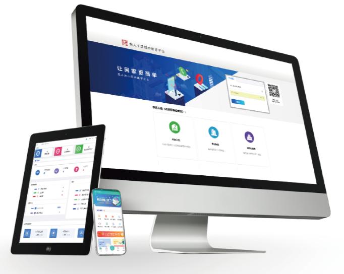 智能楼宇对讲系统前景,楼宇可视对讲使用方法