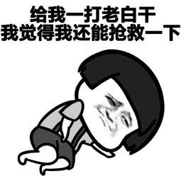 哈尔滨买房升值空间大的地段,哈尔滨3万块钱房子