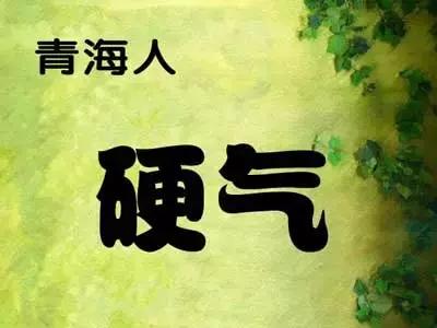 广东人是怎么富的,广东人性格特点哪里最突出