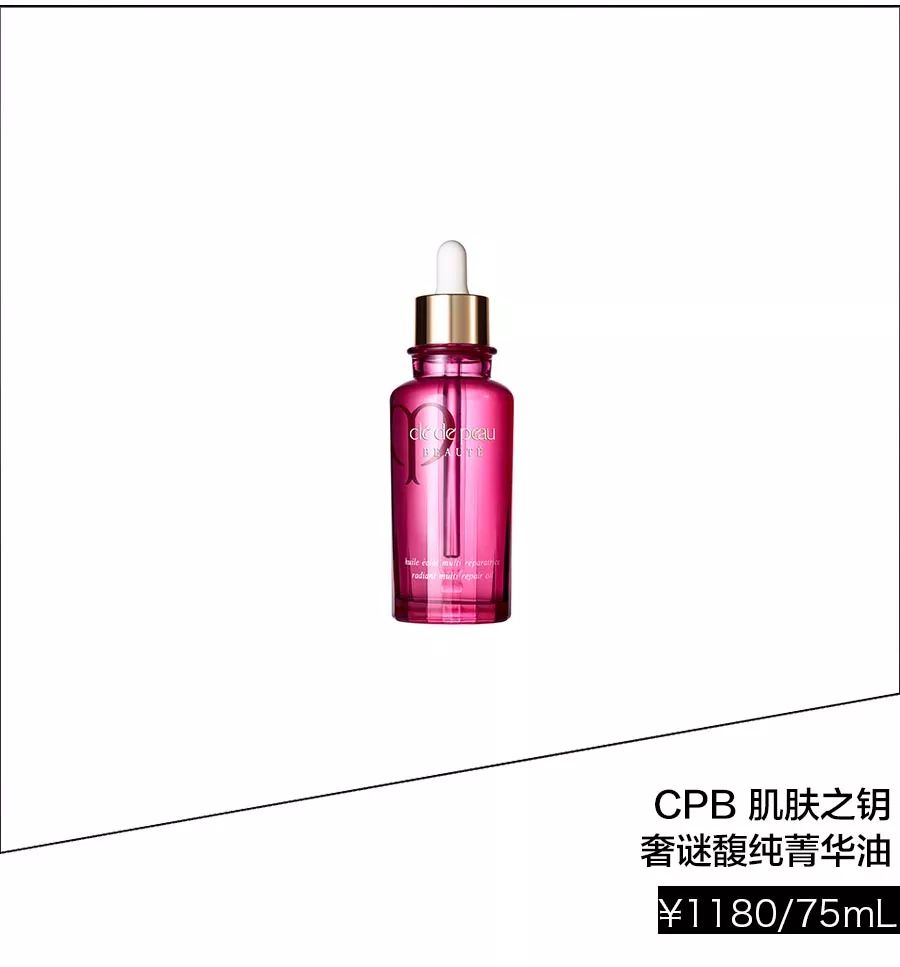 冬天补水护脸用什么,冬季脸上补水最好的办法