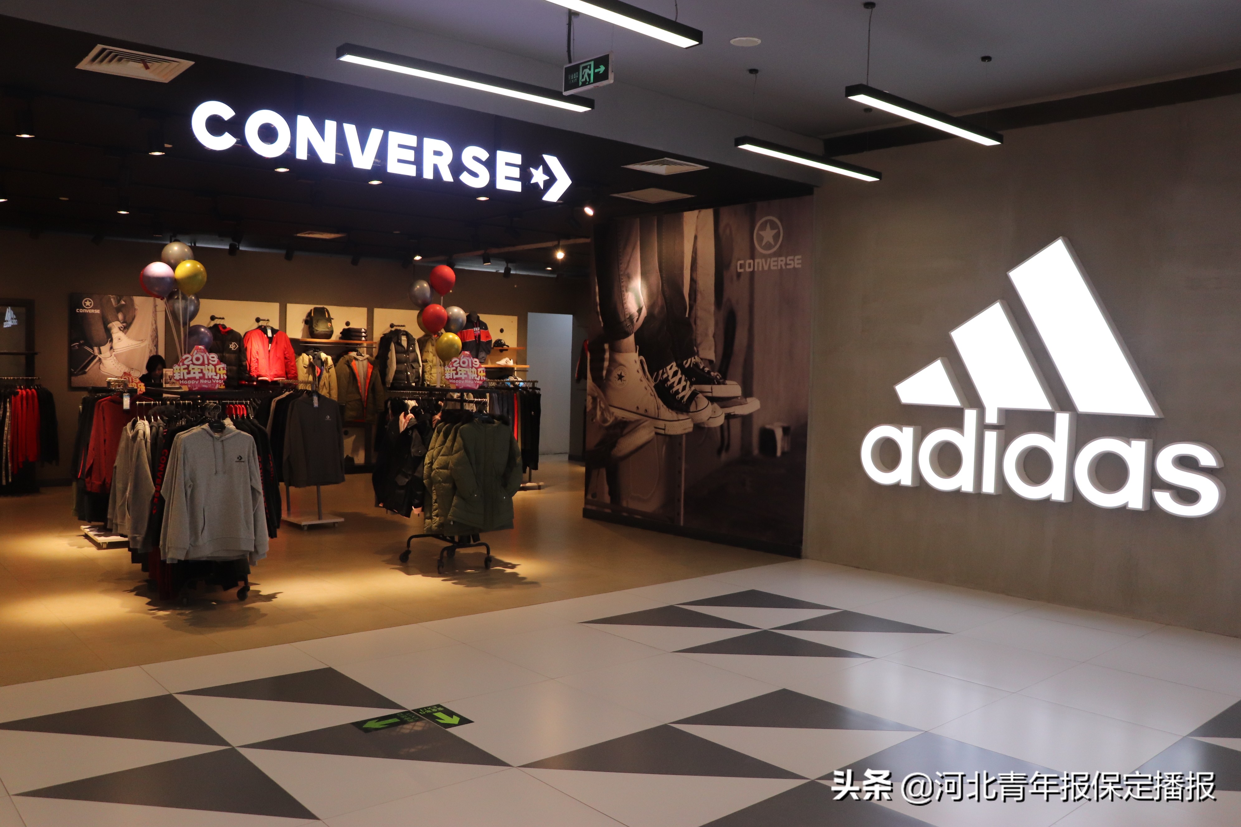 保定旗舰运动城,保定运动之城