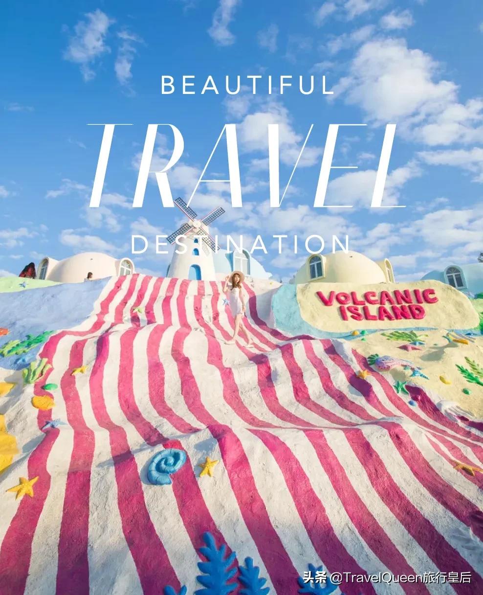 动物森友会无人岛一天可以去几次,动物森友会所有虫类图鉴