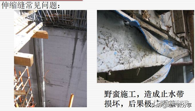 地铁明挖法和暗挖法,地铁暗挖有几种方法