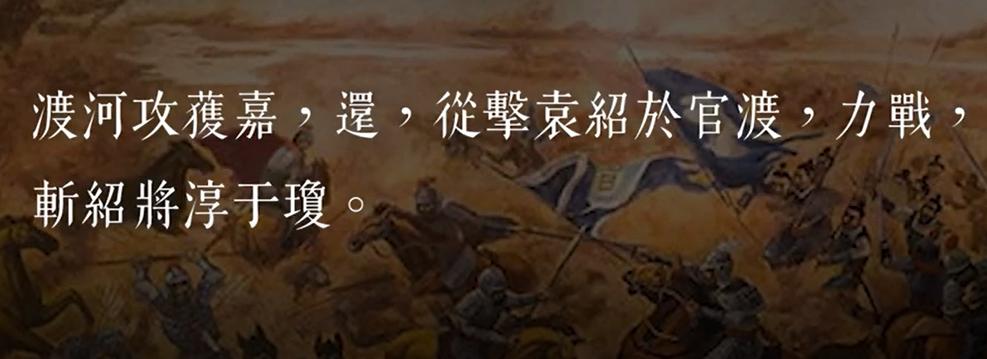 他是三国中可以与赵云匹敌的人,张辽为什么是曹魏五子良将