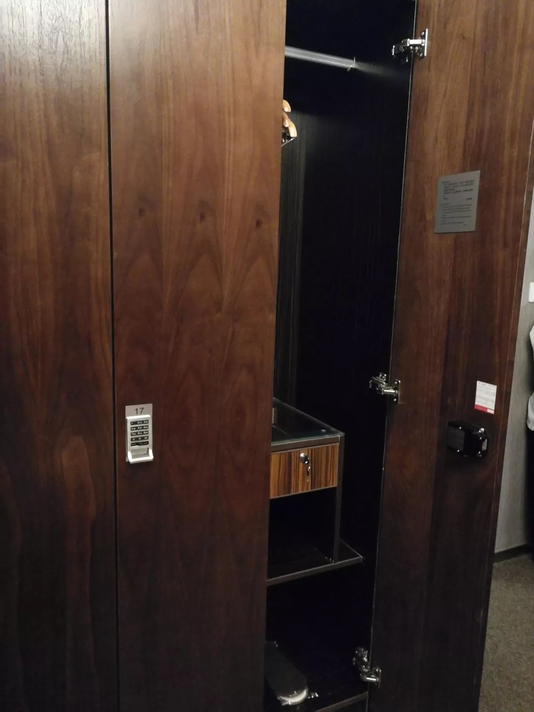 上海街头指压店,横评竖评