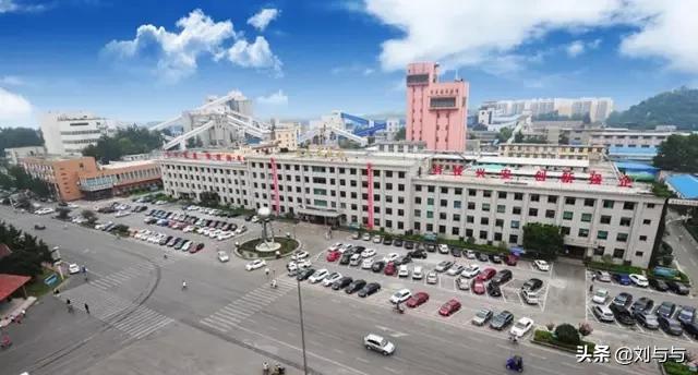 山东省兖州市兴隆庄煤矿,兖州矿务局兴隆庄煤矿