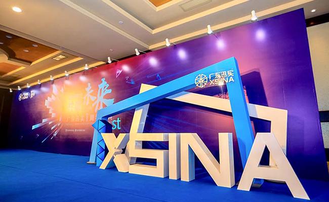 公司十周年庆典活动完整策划流程,生日晚会流程策划